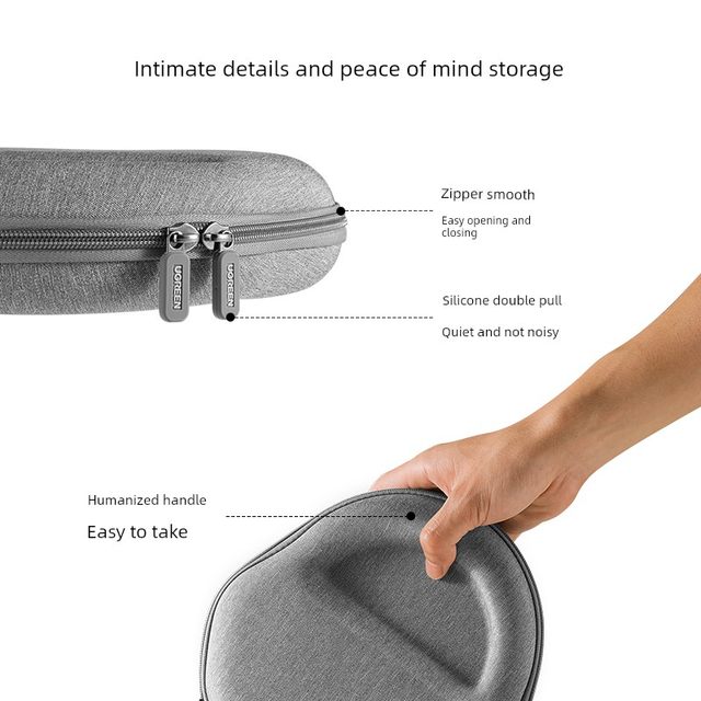 绿联耳机收纳包适用于头戴式苹果Apple AirPods Max保护套便携降噪蓝牙耳机盒数码防摔抗压收纳盒耳机套配件