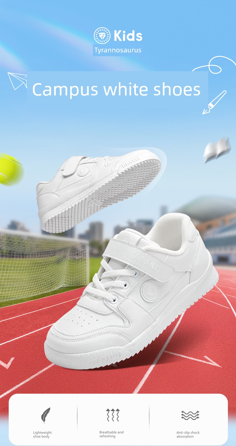 Tyrannis Kidsren's White Sports Shoes for Boys and Girls, Lightweight White Shoes for Campus, Versatile Casual White Sneakers — 1