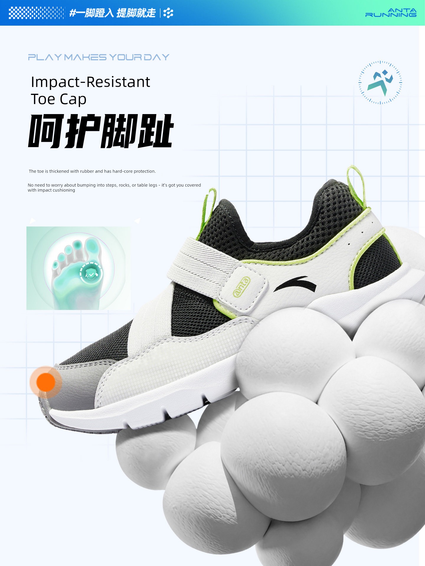 Slip-On Shoes | Anta Kidsren's Running Shoes for Boys and Girls, 2026 Autum New Running Shoes, Sports Lightweight Shoes — 2