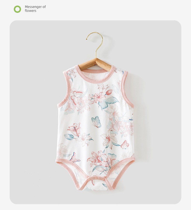 Beipesi Summer Youke Silk Sleeveless Vest Onesie — 40