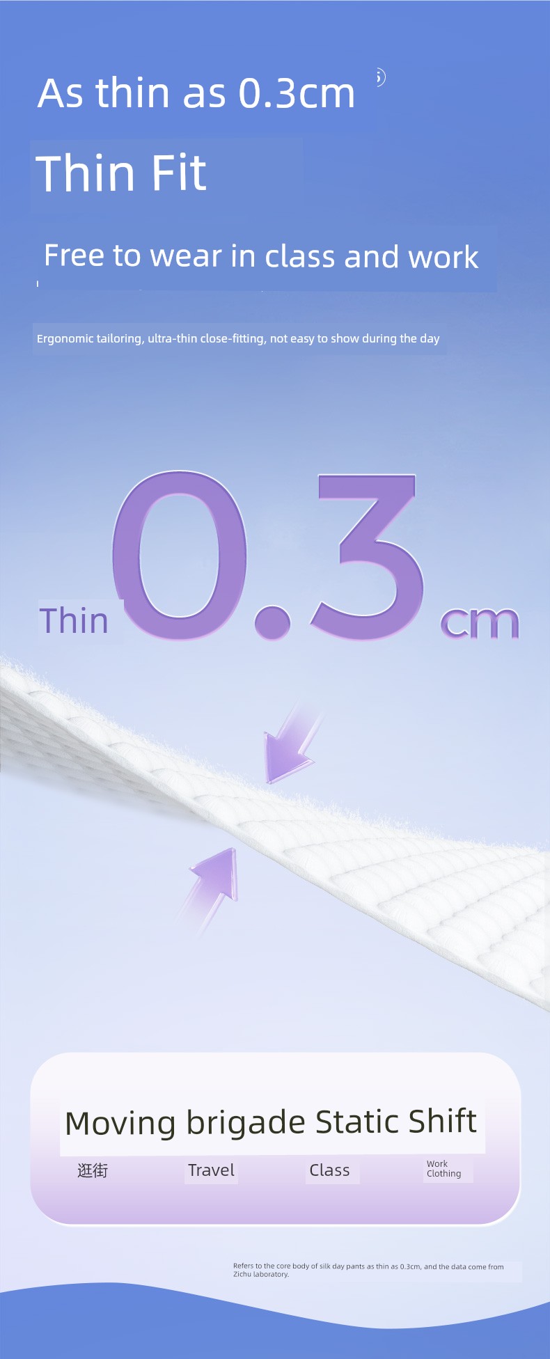 Zichu an Sleep Pants with Waist Tape, Women's Leak-Proof Sanitary Pants for Menstruation, Postpartum Pull-Up Pants with Magic Tape, Daytime Pants — 7