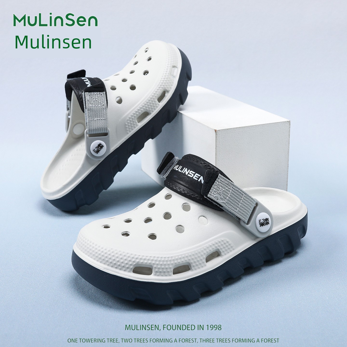 Mulinsen Children's Clogs for Boys, 2026 New Summer Model, Boys' Slippers, Non-Slip, Silent, for Older Children, with a Soft Stepping Feel — 8