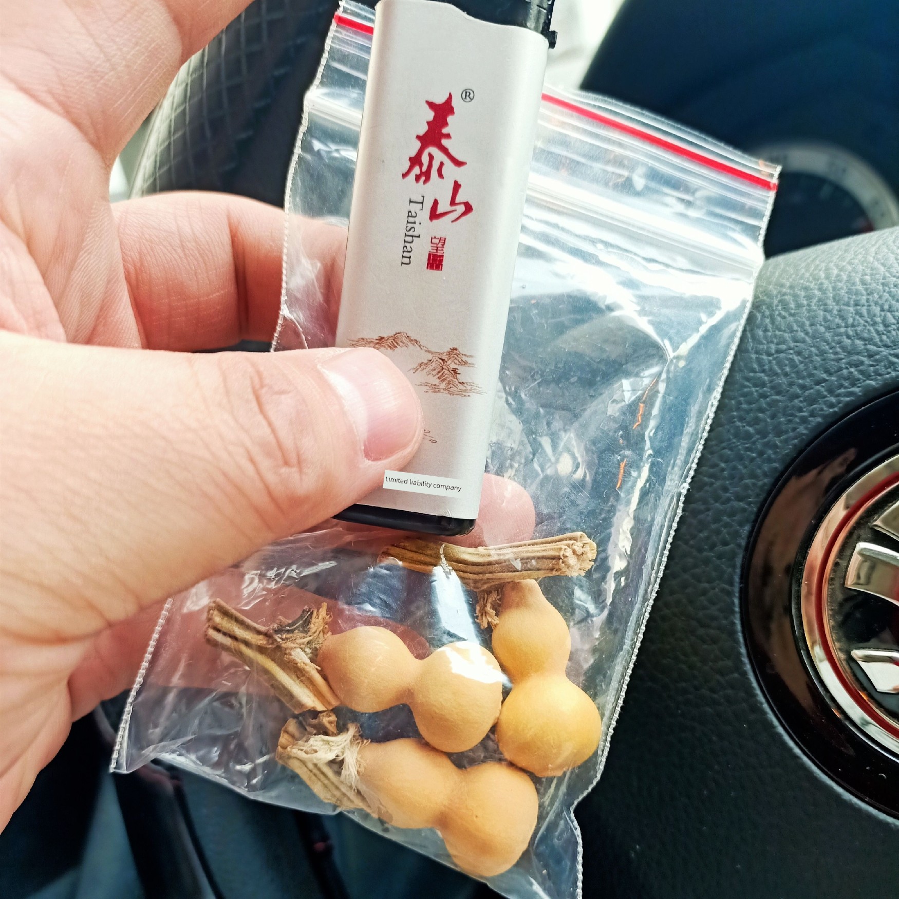 Crafts Gourd Grass Golden Small Hand Toy Hand Toy Hand-Held Collection Home Planting Car Pendant Pliable Temperament