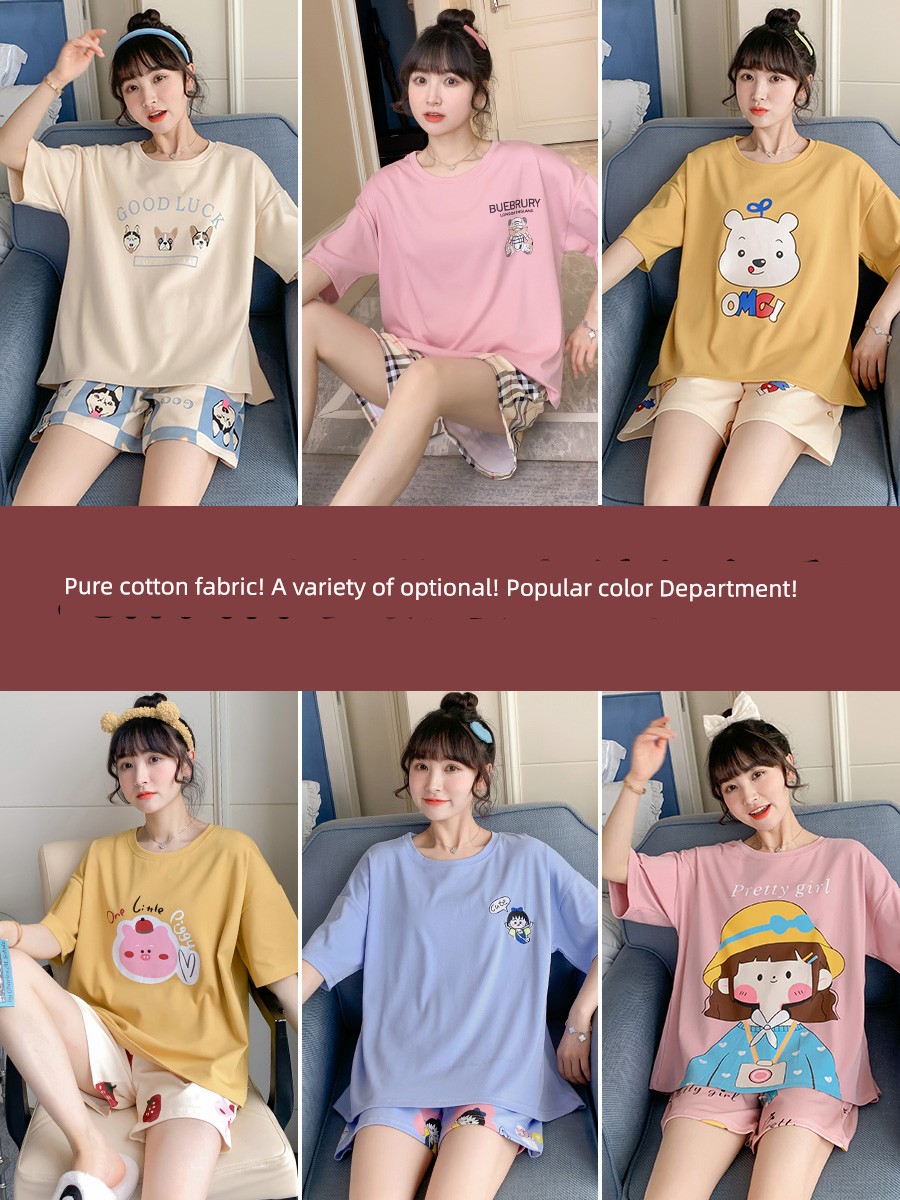 Internet celebrity female Short sleeve pure cotton Thin money suit summer pajamas