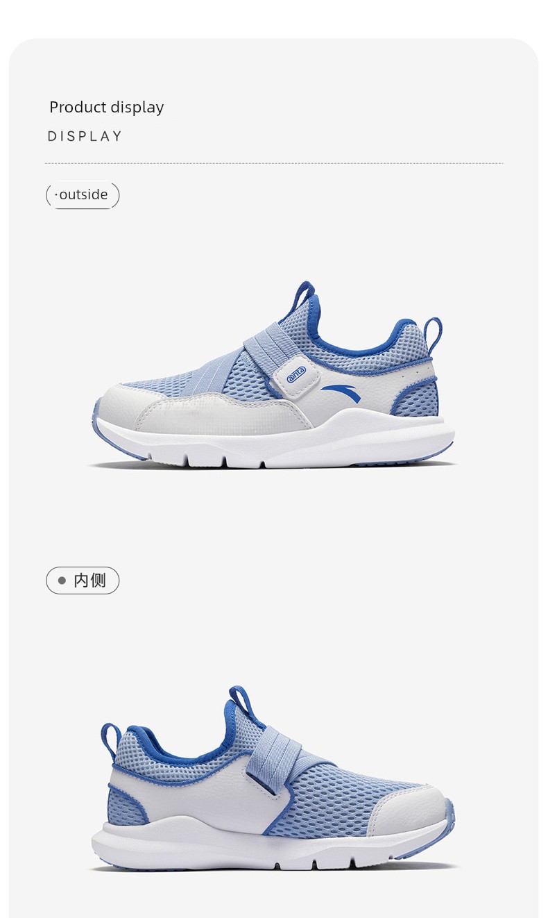 Slip-On Shoes | Anta Kidsren's Running Shoes for Boys and Girls, 2026 Autum New Running Shoes, Sports Lightweight Shoes — 25