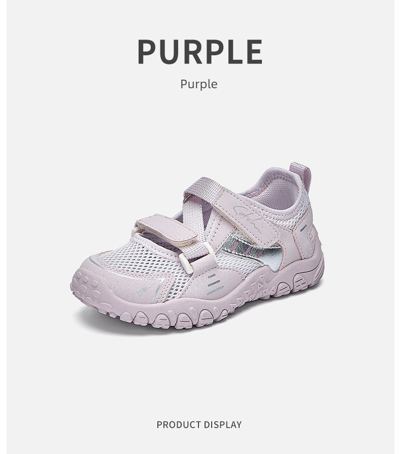 Shachi Children's Shoes Girls' Sports Shoes 2026 Summer New Non-Slip Breathable Sandals Thin Shoes Kidsren's Sports Shoes — 12