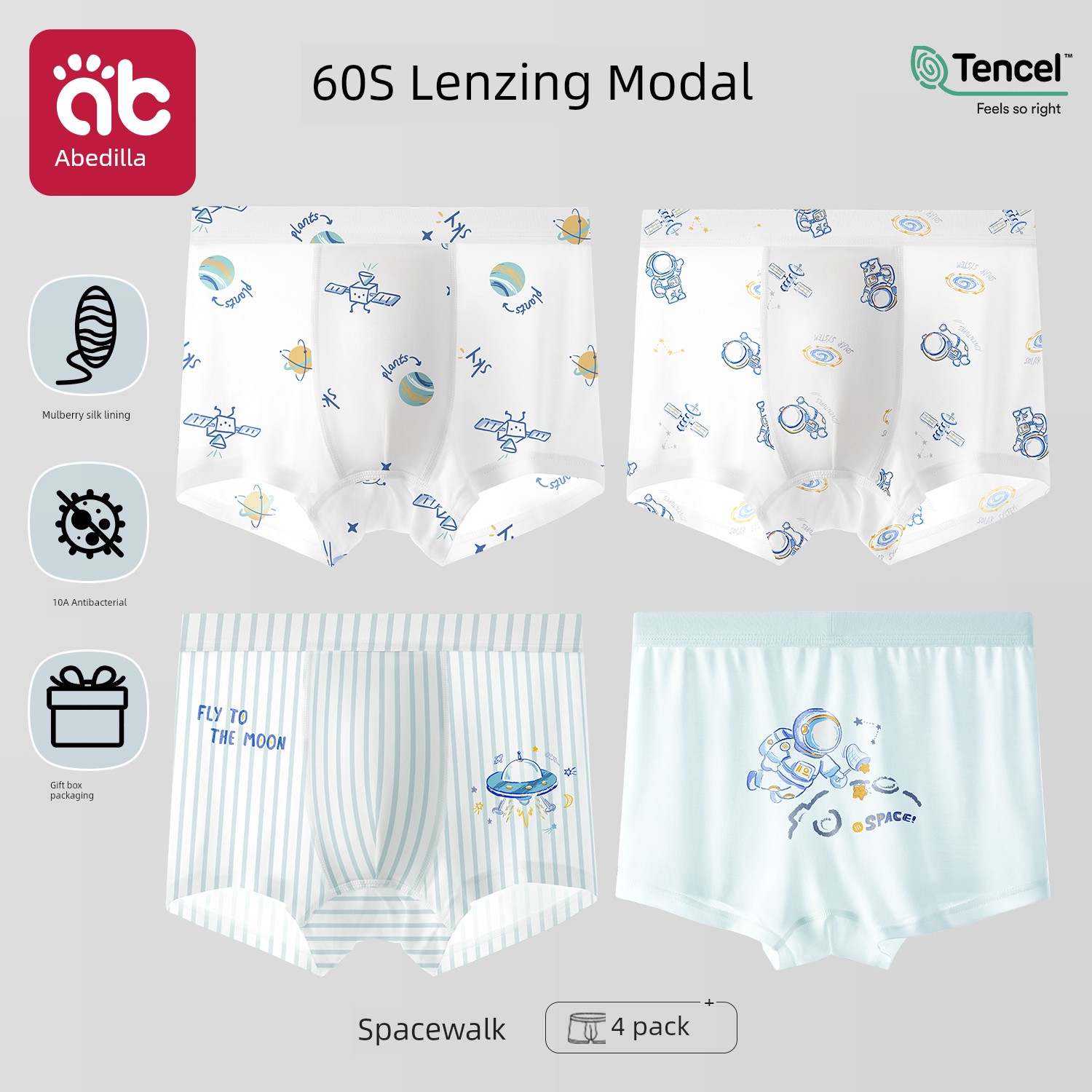 Children's Underwear for Boys, Lenzing Modal, Baby Boys' Ice Silk Boxer Shorts for 2-Year-Olds — 5
