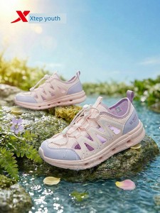 Xtep Children's Girls' Sandals, Big Kids' Water Shoes, Summer New Breathable Outdoor Water Shoes for Girls