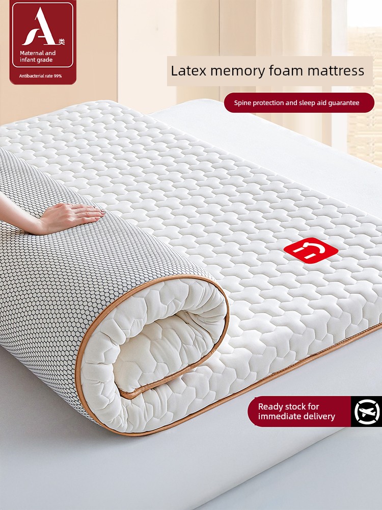 Latex Memory Foam Mattress Soft Cushion for Home Bedroom Student Dormitory Single Bed 180X200 Rental-Specific Mattress