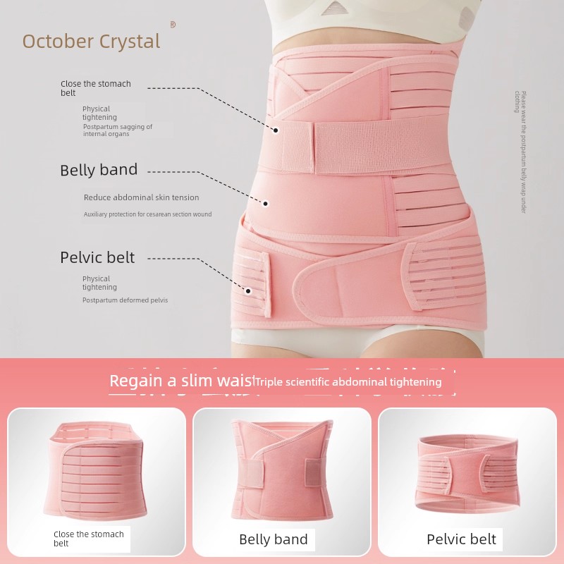 October Crystalline Belly Band Postpartum Caesarean Care Natural Labor Dedicated Maternal Constraint Shaping Waistband 3-Piece Set — 3