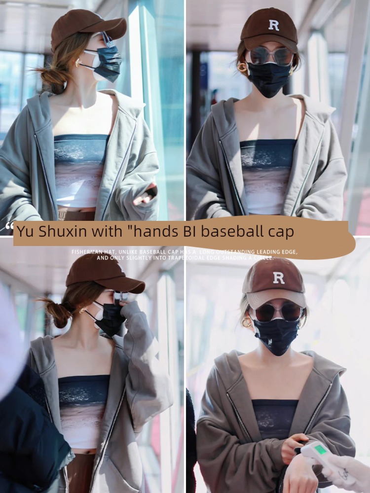 female coffee Big head circumference Korean version Versatile Soft roof Hat