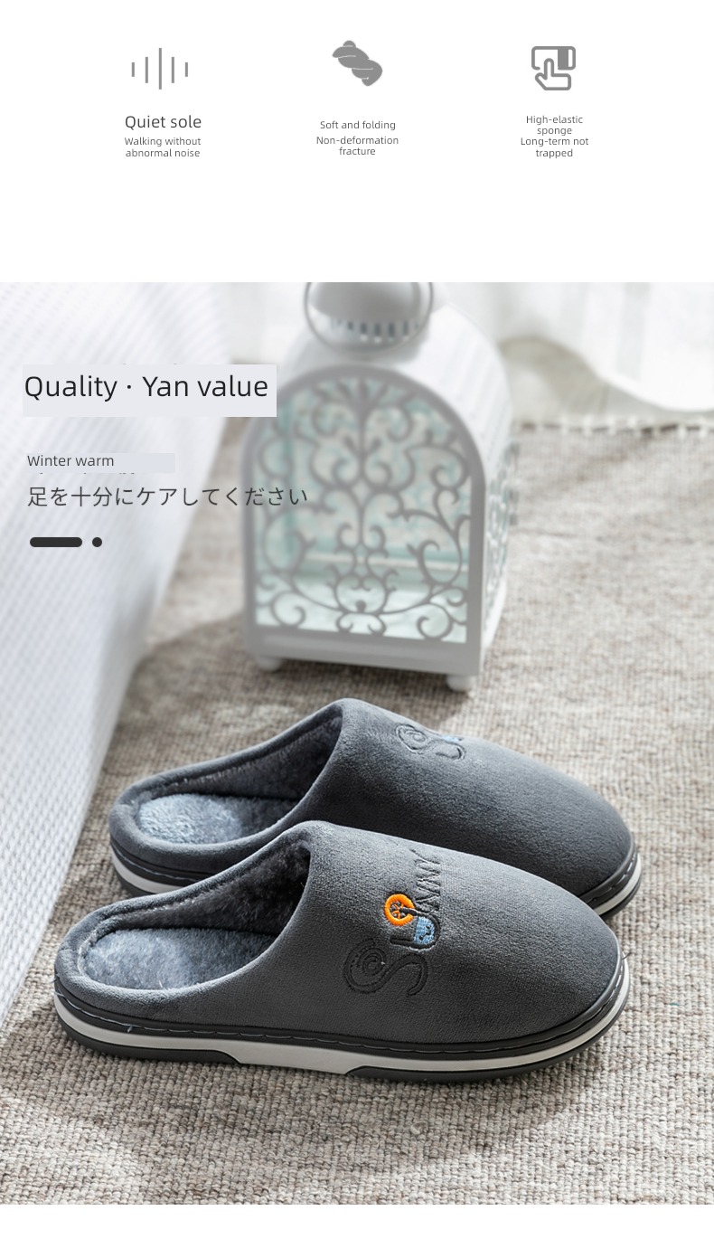 keep warm indoor non-slip Home Furnishing aged Cotton slippers
