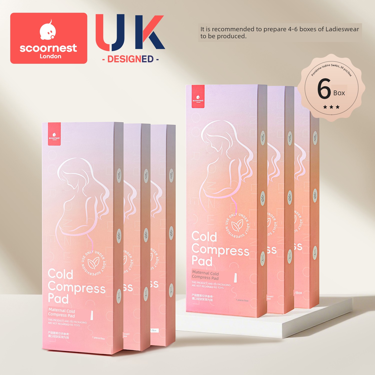 SCOORNEST Cold Compress Maternal Perineum Cold Compress Pad Postpartum Only Sanitary Napkin Pregnant Women Cesarean Delivery Ice Compress Ice Pad — 4