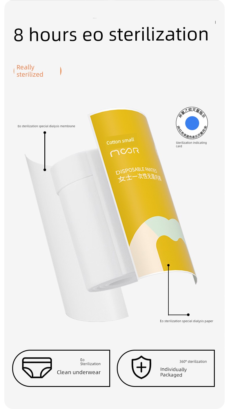 【Shiitake Mushrooms Are Here】 Cotton Xiaoran's New Disposable Underwear Is as Smooth as Milk and Can Be Used Daily — 10