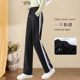 Full cotton sports pants for women in spring and autumn thin wide-leg pants loose straight-leg sweatpants pure cotton high-waist casual pants for women in summer