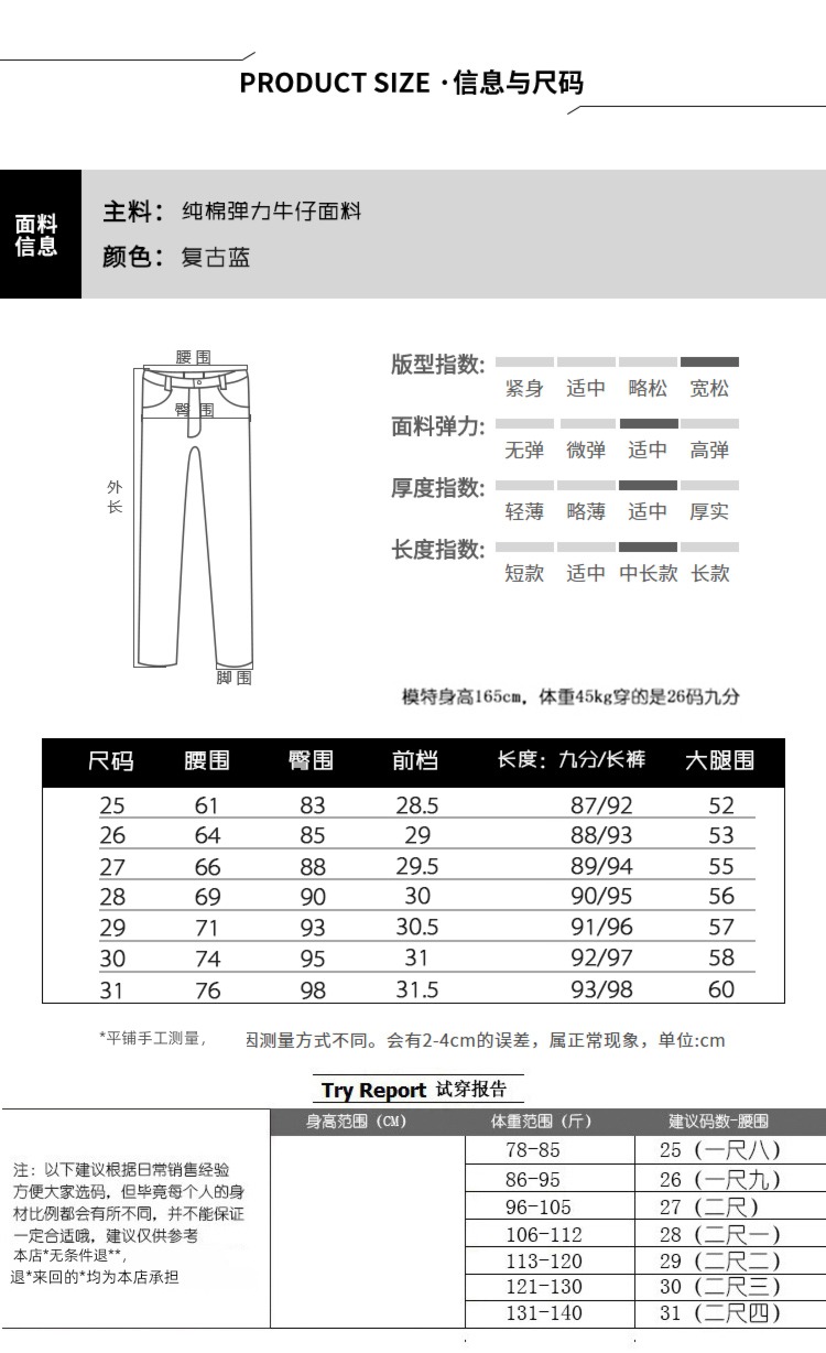 2022 Autumn and winter The new Rolled trouser leg Straight cylinder Jeans female High waist Show thin easy Hot money Nine points Curling Pipe pants