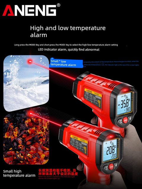 红外线测温仪工业用测温枪手持式厨房烘焙油温水温枪商用温度检测