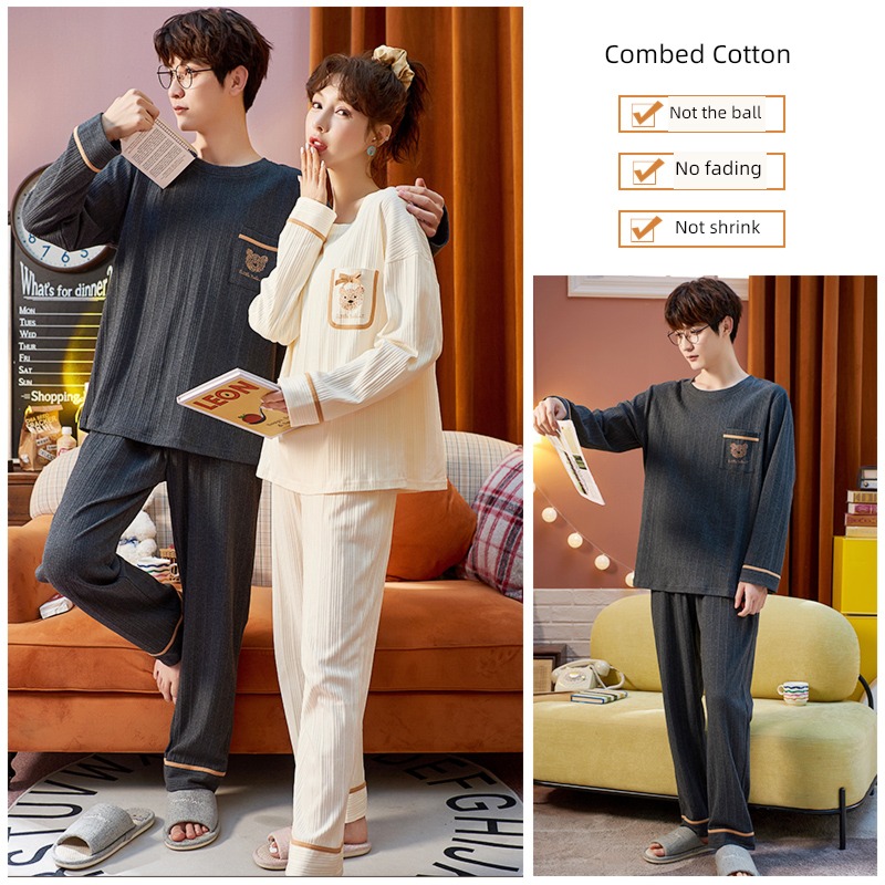 NGGGN pure cotton ma'am suit Soft girl lovers pajamas