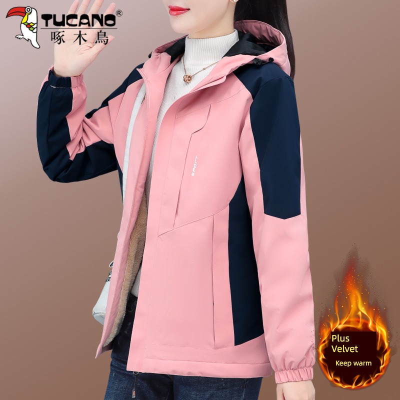 loose coat female Woodpecker Windbreak leisure time motion pizex