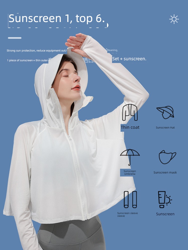 Ice silk summer have cash less than that is registered in the accounts loose coat smock Sunscreen