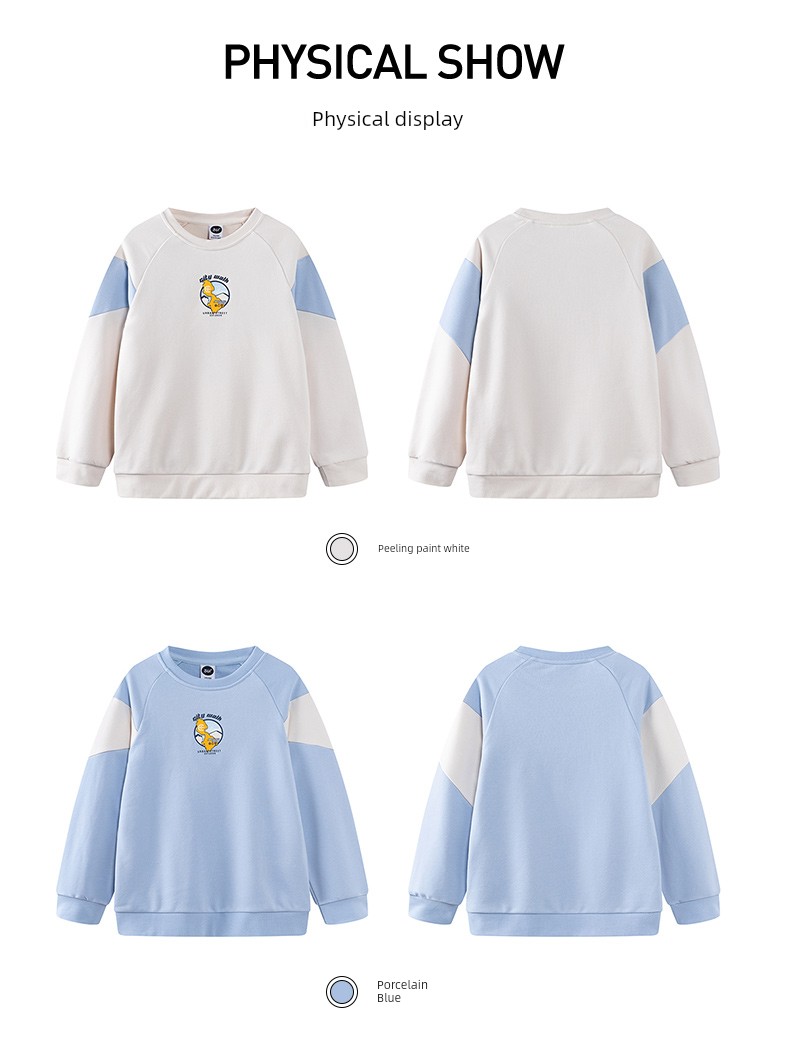 361 ° Children's Clothing for Boys and Girls, Pullover Sweatshirt, Round Neck, Autumn and Winter 2026 New Autumn Style, Fleece-Lined Long-Sleeved Sports — 77