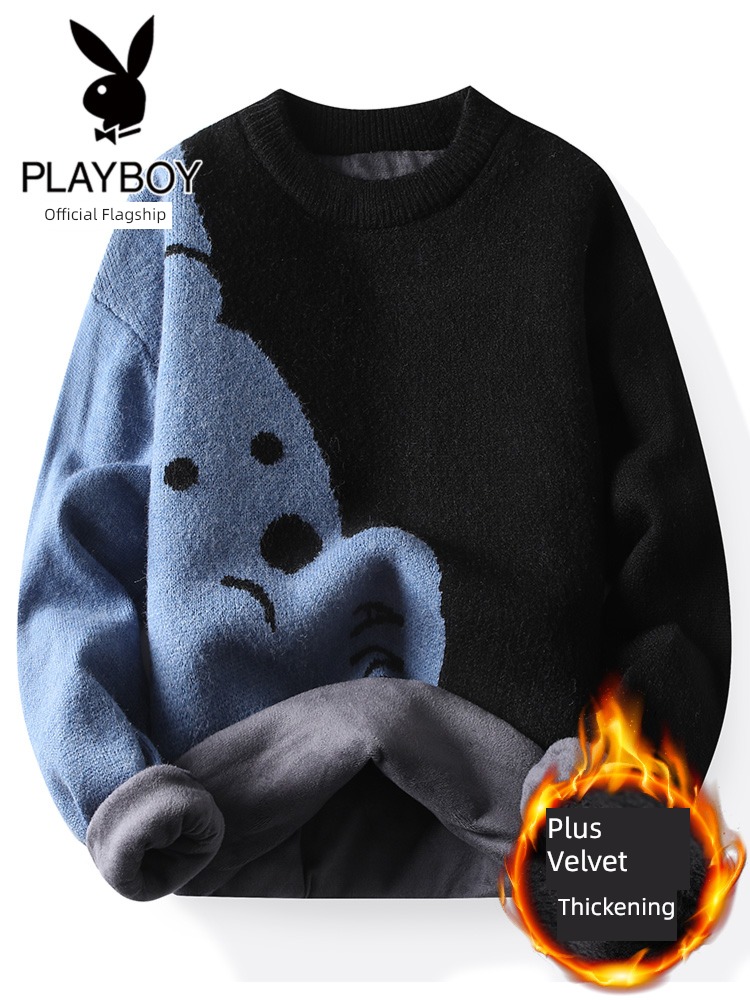 dandy Bear teenagers Undershirt sweater