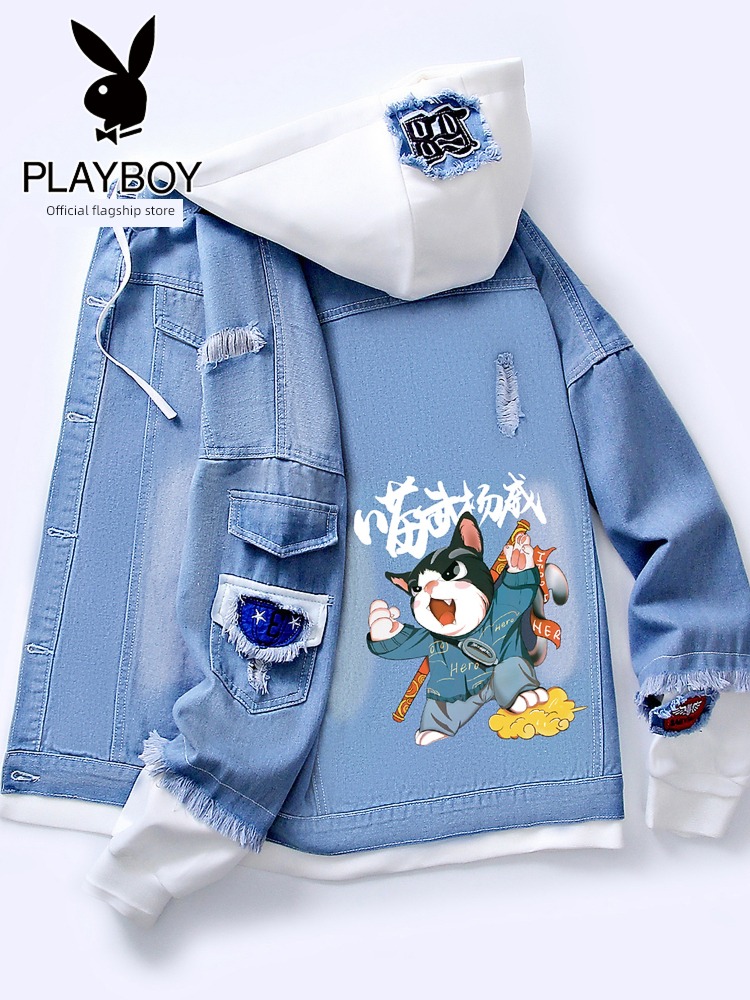 dandy early spring Fake two Hooded chaqueta
