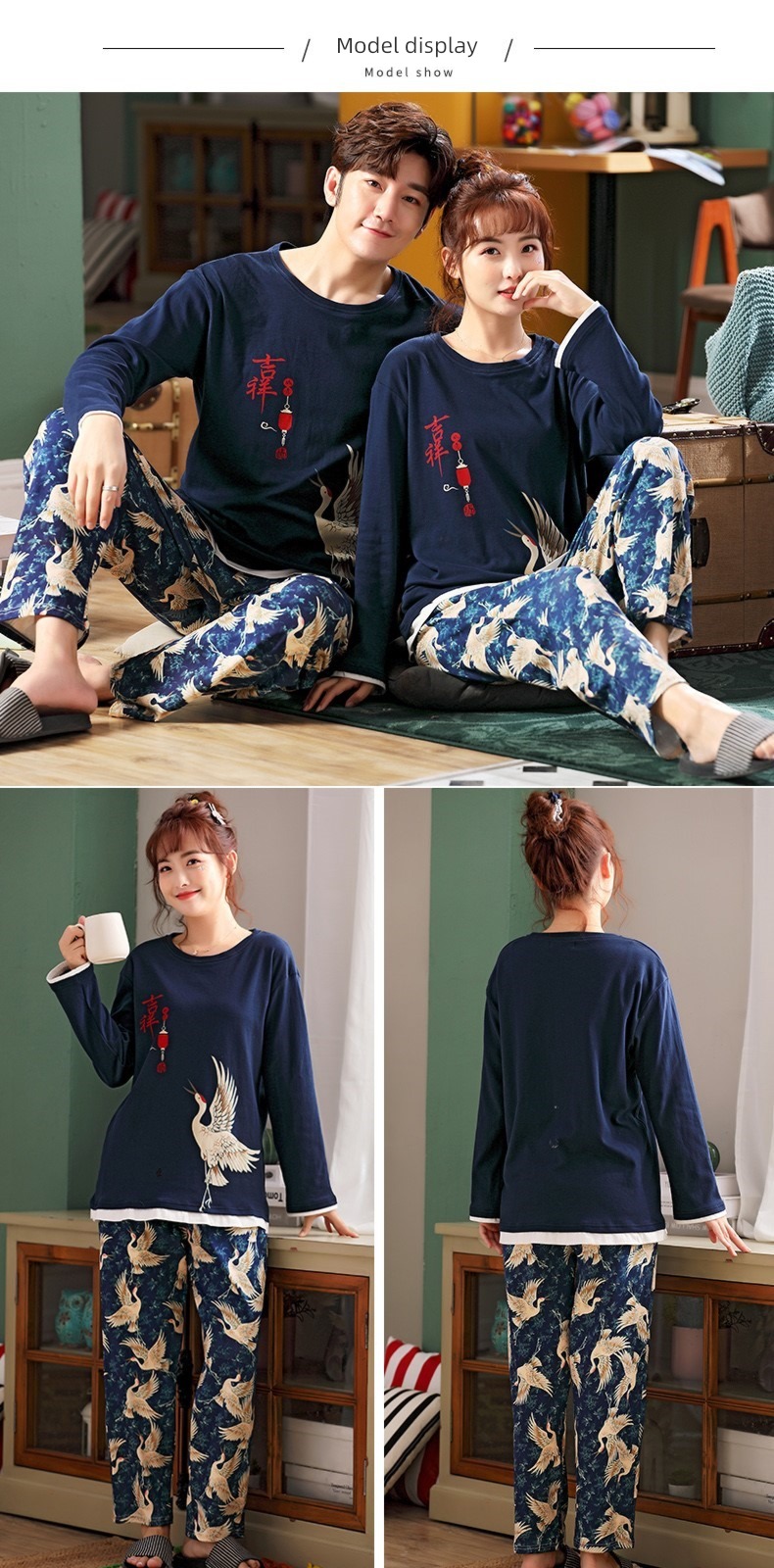 300 Jin men's wear lovers All cotton the fat pajamas