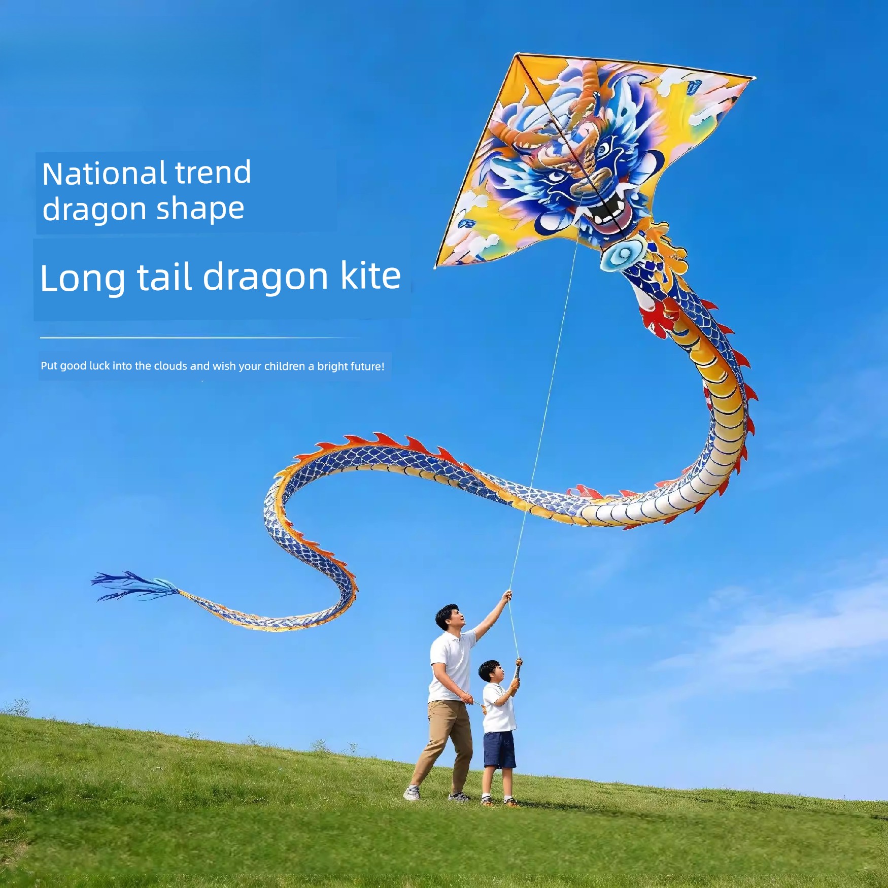 2026 New Model Kite in the Shape of a Dragon, Suitable for Adults and Children, Large High-End Kite That Is Easy to Fly in Light Breeze