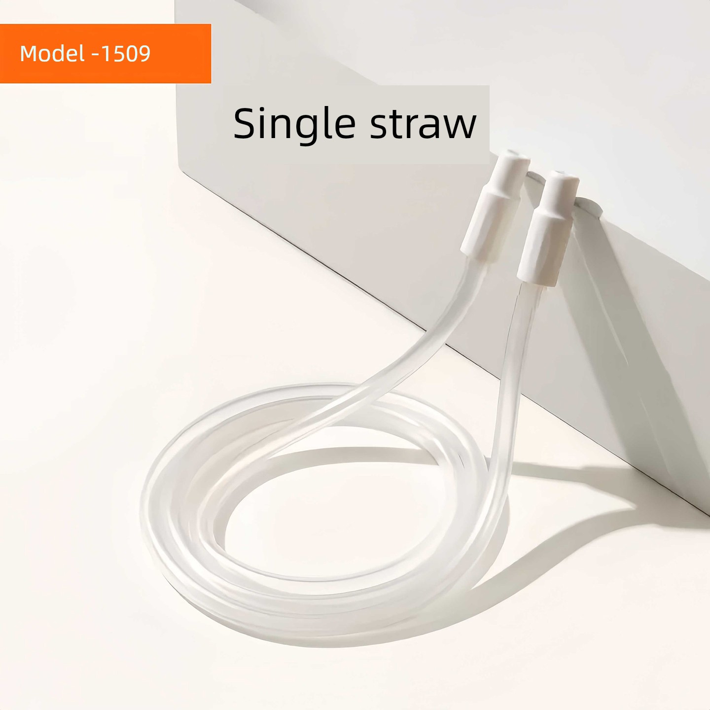 Suitable for Boga 1509/1517 Breast Pump Accessories Breast Shield Suction Silicone Valve Catheter Three-Way Bracket M3 — 12