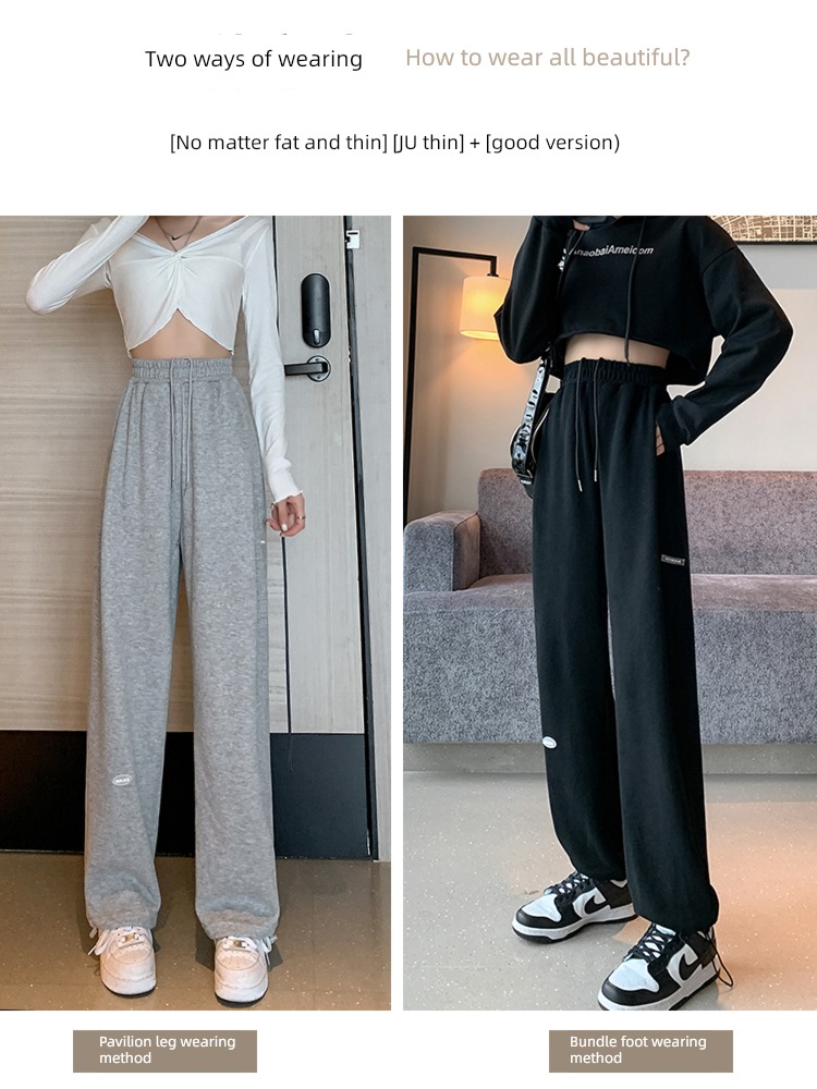 thickening High waist leisure time Design sense niche motion sweatpants