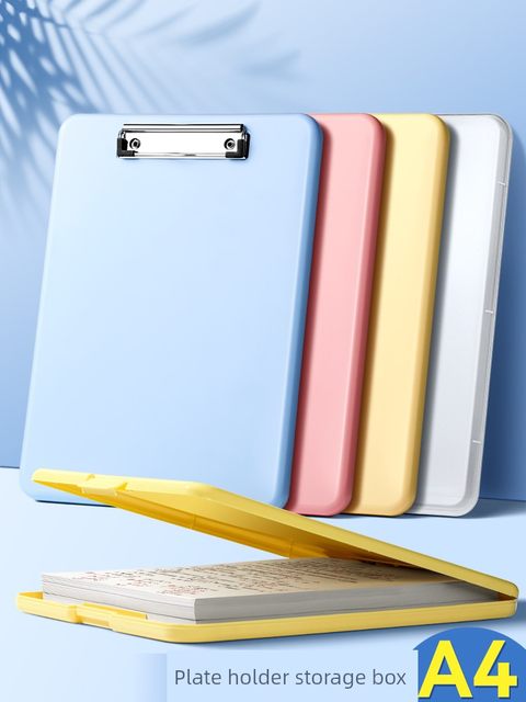 A4 board clip storage box folder writing pad board for primary school students special board clip test paper storage and sorting tool large capacity plastic file box file information box office supplies document sorting