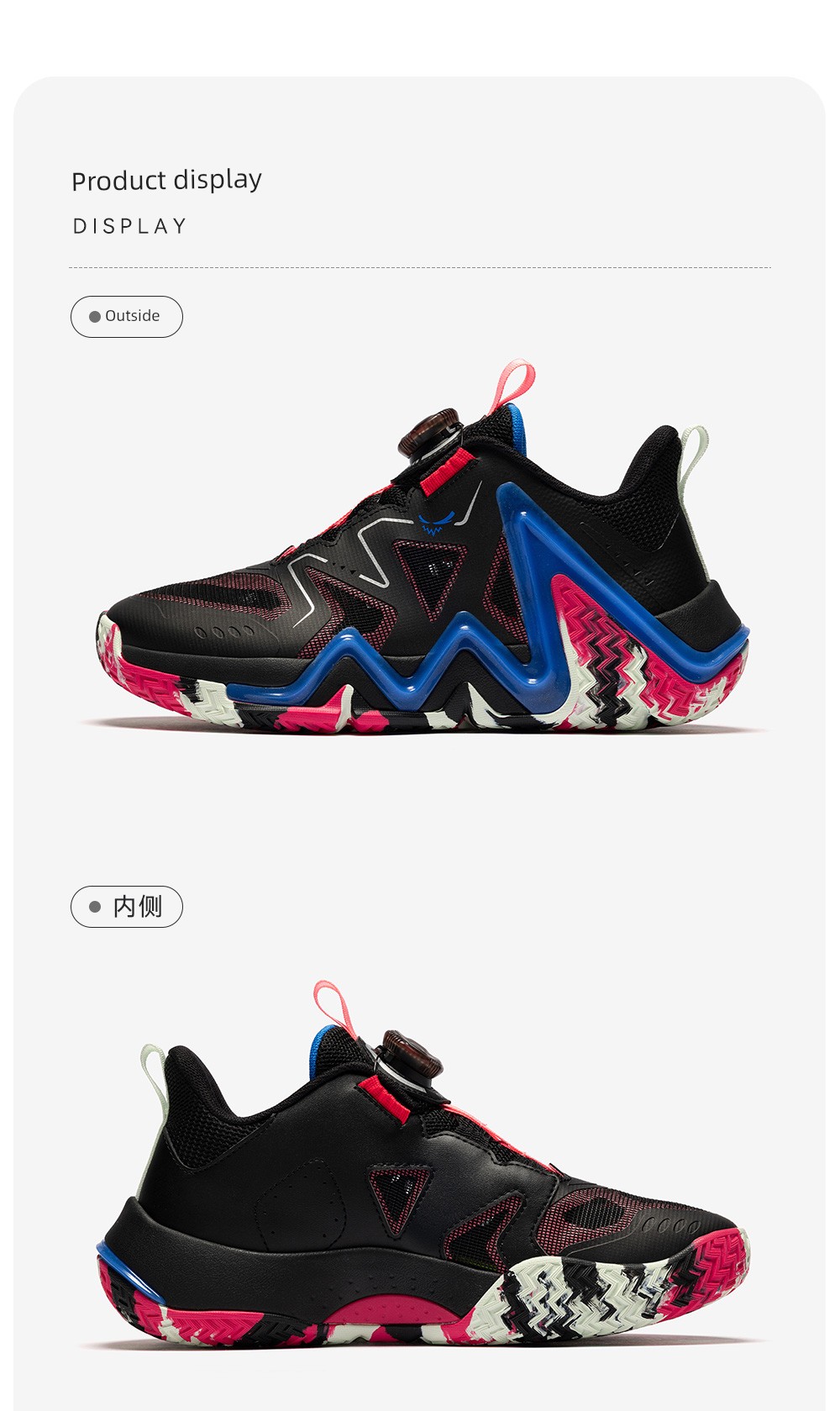 Anta Kids Reverse Scale | Basketball Shoes for Boys, New Professional Youth Model, Official Flagship Store Genuine Sports Shoes — 42