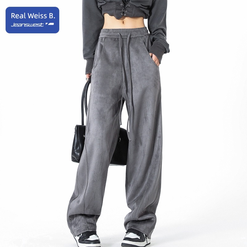 jeanswest  Early autumn ins tide High street Wide leg pants