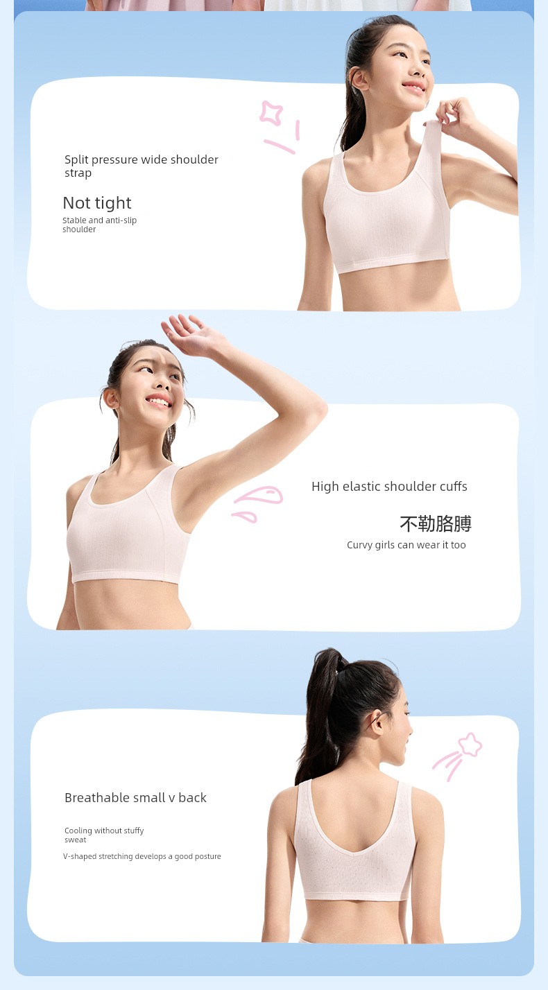 All-Cotton Era Children's Developmental Period Underwear, Girls' Bras, Girls' Vests for Primary School Students in Stage One, Two, and Three — 22
