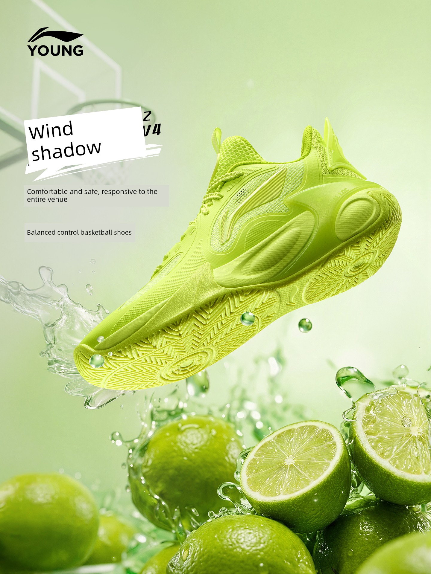 Li Ning Children's Wind Shadow 2V4 Professional Training Basketball Shoes 2026 New Model Boys and Girls Youth Sports Shoes Autumn — 2