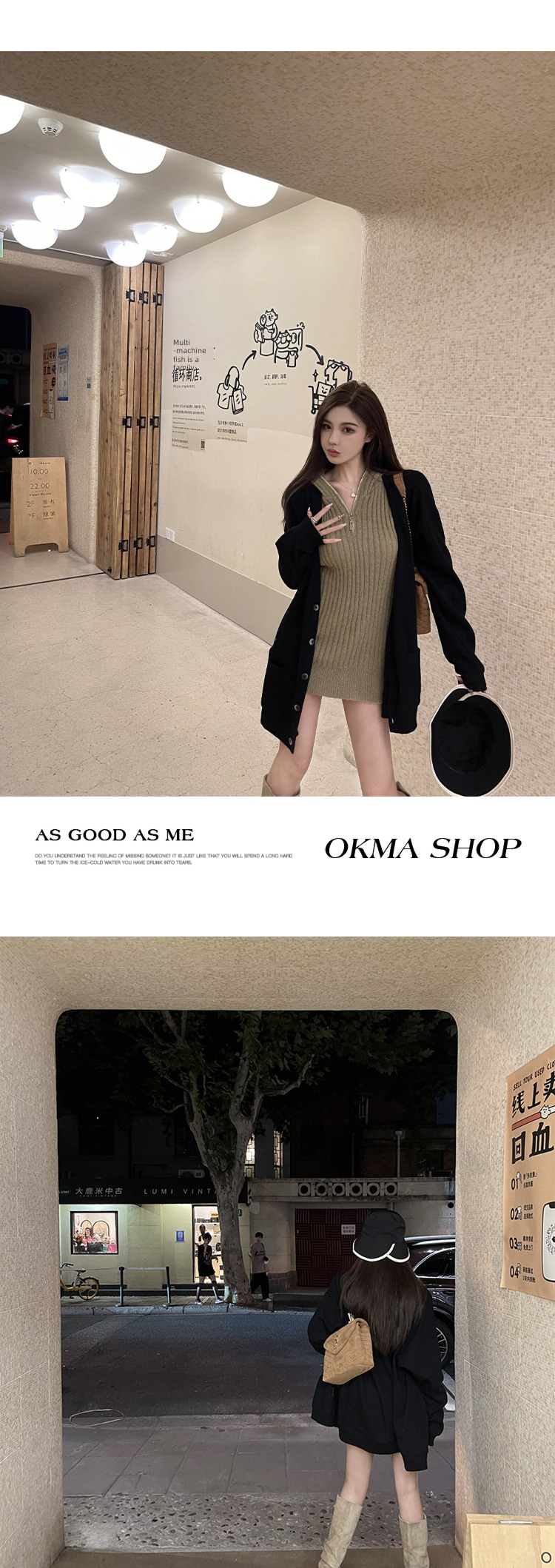 loose coat female OKMA Medium and long term letter leisure time Sweater