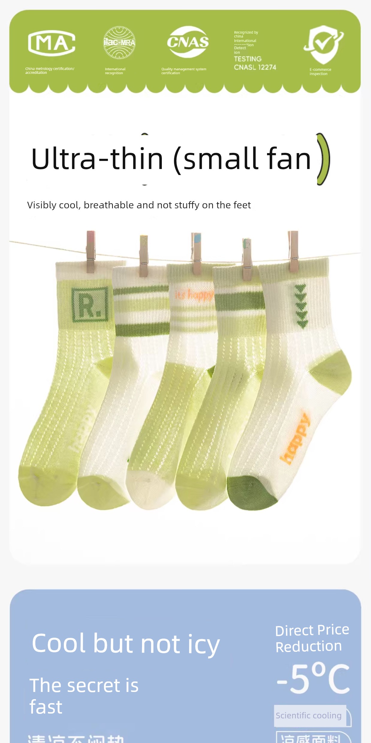 Children's Socks, Summer Thin Cotton Socks, Boys' and Girls' Summer Mesh Thin Socks, Boys' and Older Kidsren's Summer Anti-Odor Kidsren's Socks — 2