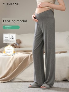 Momjane Belly Autumn Winter Spring Summer Maternity Pajamas
