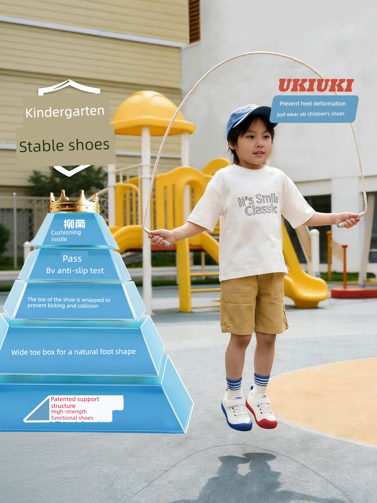 Ukiuki Baby Wide-Fit Toddler Shoes Kindergarten Indoor Boys' Shoes 2026 Autumn New Breathable Non-Slip Functional Shoes — 4