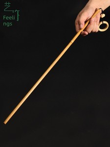 Bamboo Ruler Rattan for Teachers Bamboo Strip Household Bamboo Ruler Jade Bamboo Bamboo Stick Teaching Ruler Solid Bambo