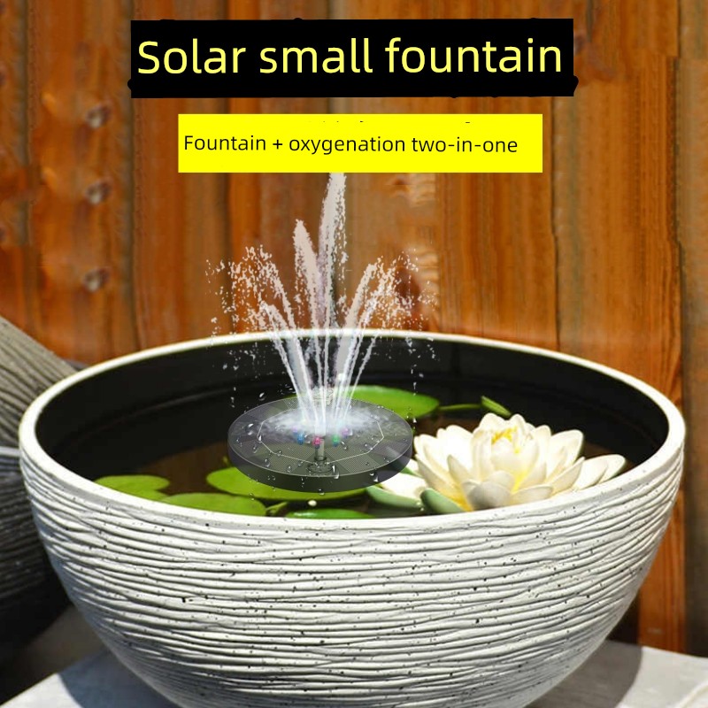 Fish Tank Solar-Powered Automatic Fountain Outdoor Courtyard Pool Fish Pond Floating Oxygenation Small Water Sprayer