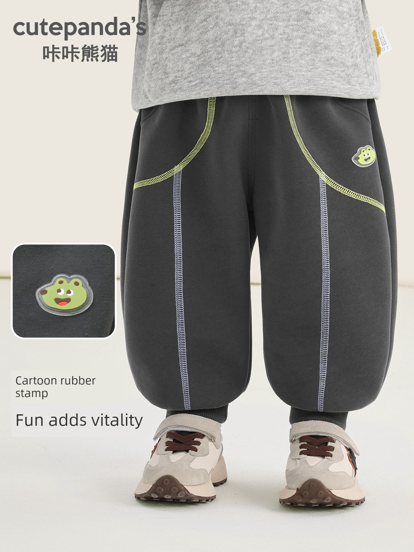 Kaka Panda Baby Autumn Pants Boys Casual Long Pants Children's Spring and Autumn Sweatpants Girls Toddler Autumn Clothing