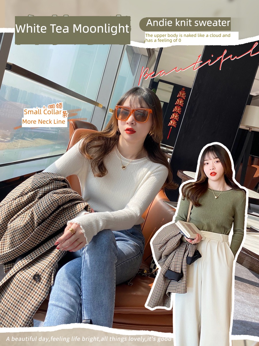 Soft waxy ma'am Early autumn Long sleeve Undershirt Inner lap sweater