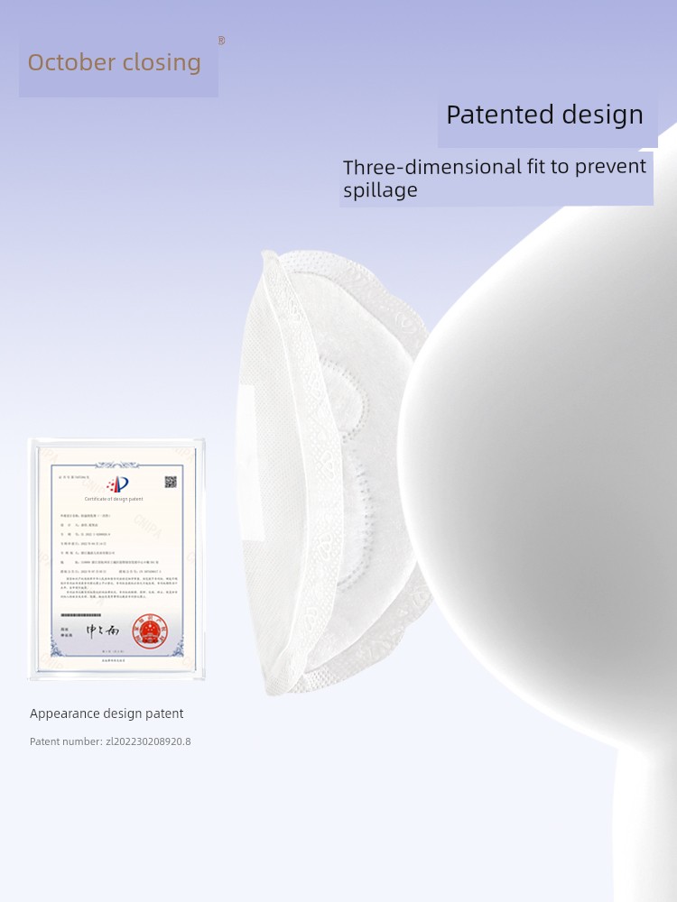 October Crystal Disposable Breast Pads, Ultra-Thin Winter Breast Pads, Postpartum Anti-Leakage Pads, 100 Pieces — 4