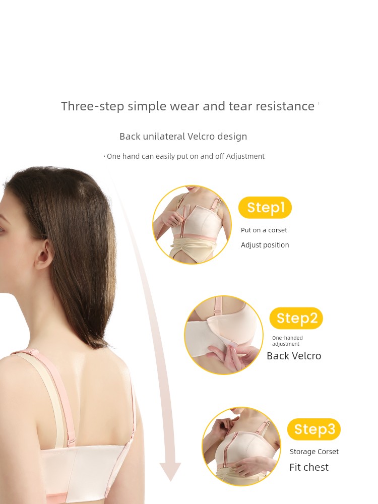 Medele Hands-Free Special Summer Breastfeeding Intimates — 2