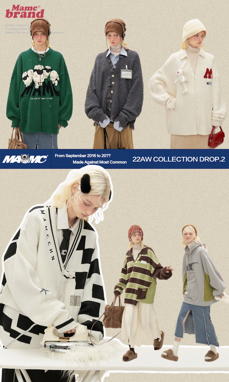 MAMC Leaky shoulder scarf Guochao brand Couples dress sweater