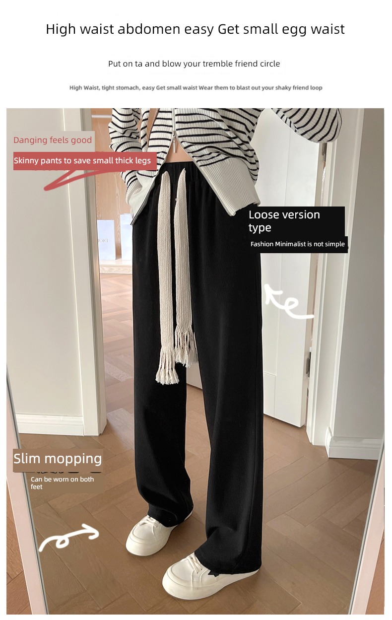 Spring and Autumn High waist easy Straight cylinder leisure time Women's trousers Drawstring