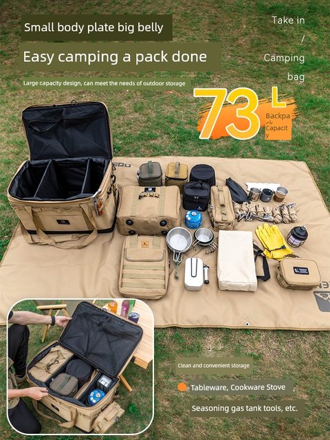 HIKEMAN outdoor camping equipment storage bag large capacity high tableware stove finishing box folding debris bag