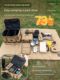 HIKEMAN outdoor camping equipment storage bag large capacity high tableware stove finishing box folding debris bag